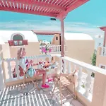 Dima Ξενοδοχείο *
