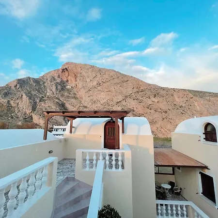 Dima - Boutique Hotel Perissa (Santorini)