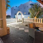 Dima * Perissa (Santorini)