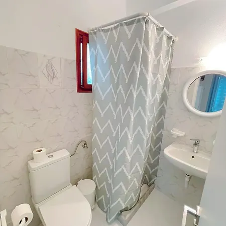 Dima - Boutique Perissa (Santorini)