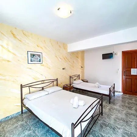 Dima Santorini Ξενοδοχείο