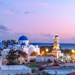 Dima * Perissa (Santorini)